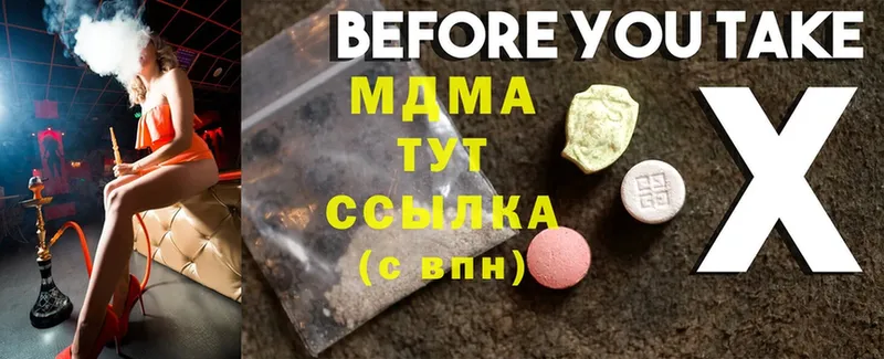  Cocaine Петушки