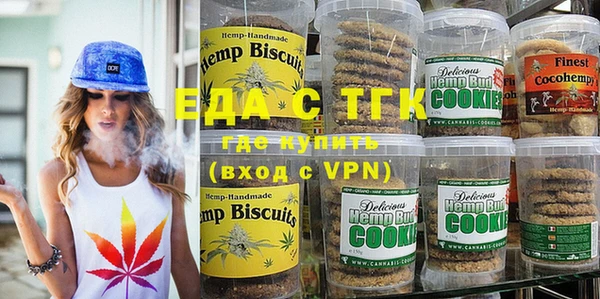 MDMA Premium VHQ Вязьма