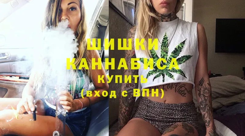 Бошки марихуана Bruce Banner  купить наркотик  mega как зайти  Петушки 